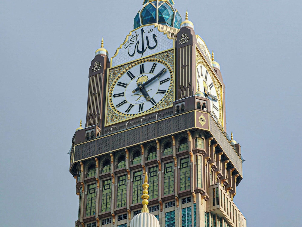 Makkah Clock Royal Tower a Fairmont Hotel