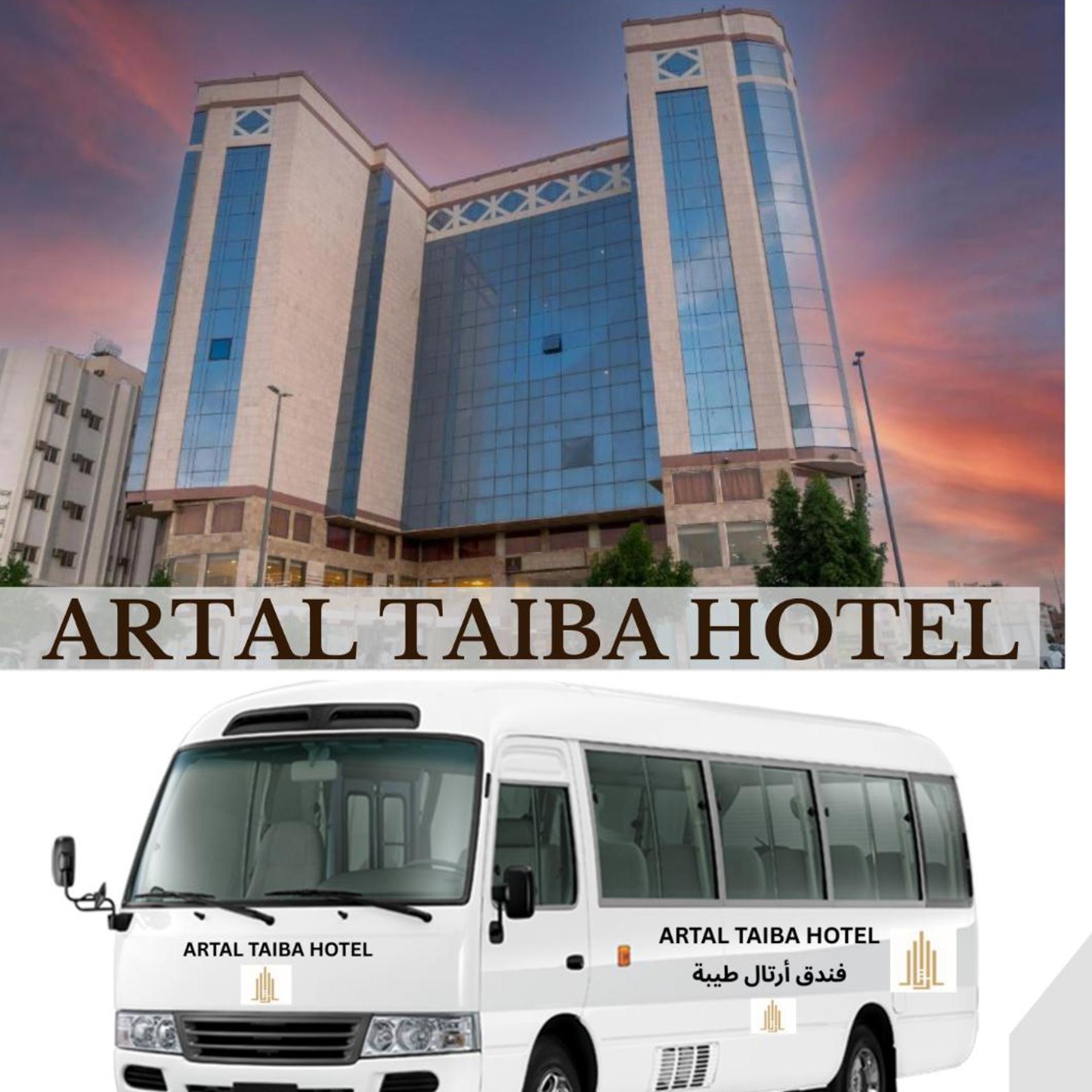 Artal Taiba Hotel