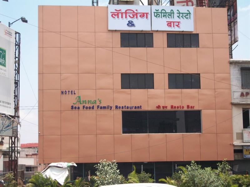 Main Image