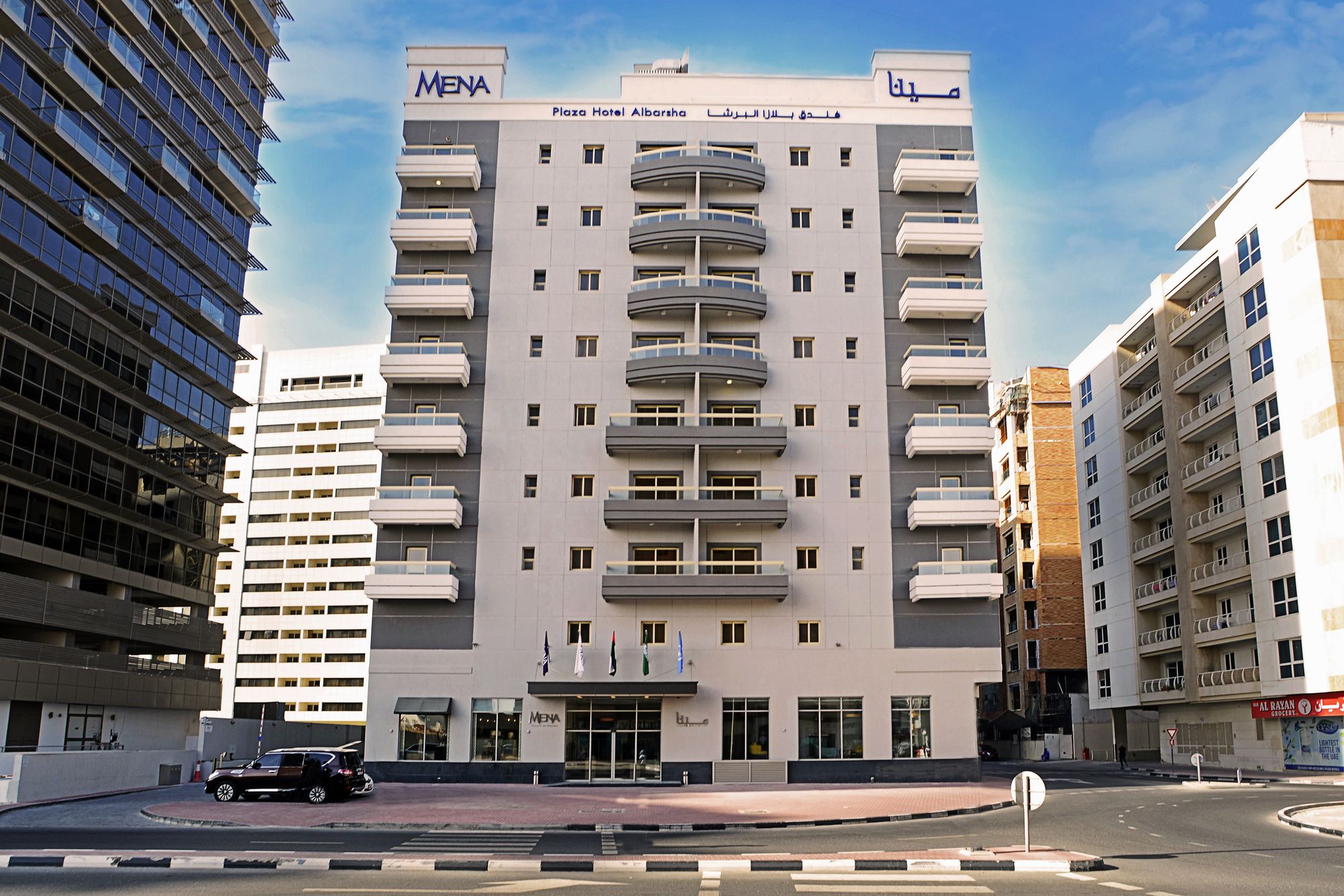 Hotel Mena Plaza Hotel Albarsha, Vereinigte Arabische Emirate, Dubai. Großes 2