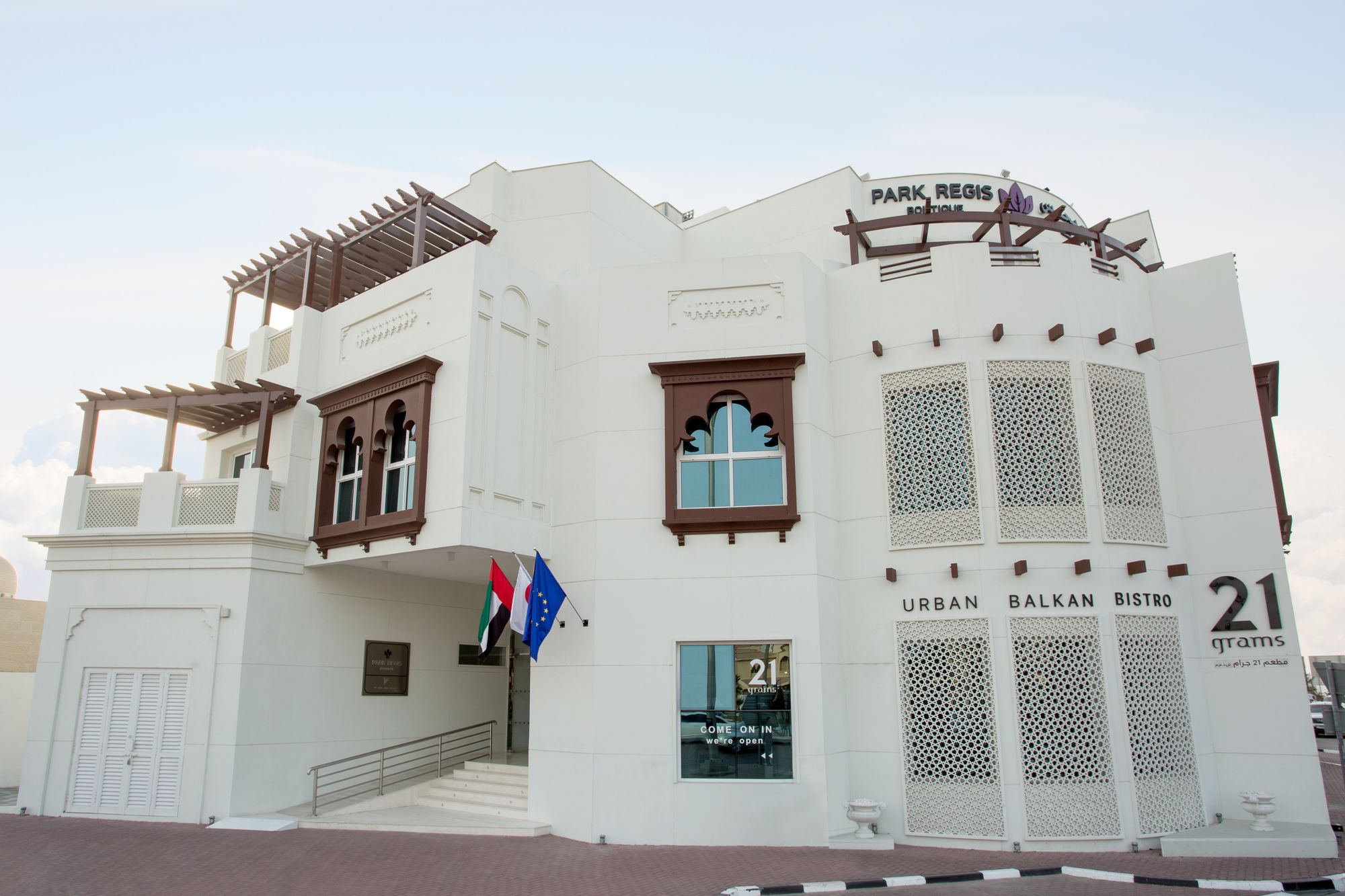 Hotellbilder av Beach Walk Boutique (ex. Park Regis Boutique Hotel) - nummer 1 av 57