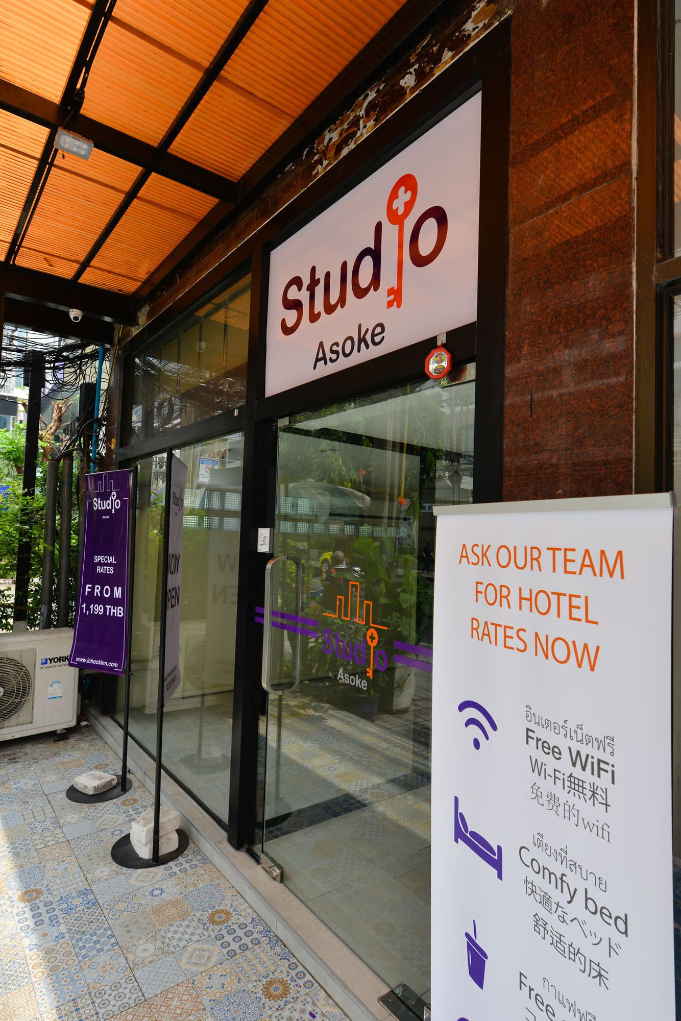 Hotellbilder av Studio Asoke - nummer 1 av 6