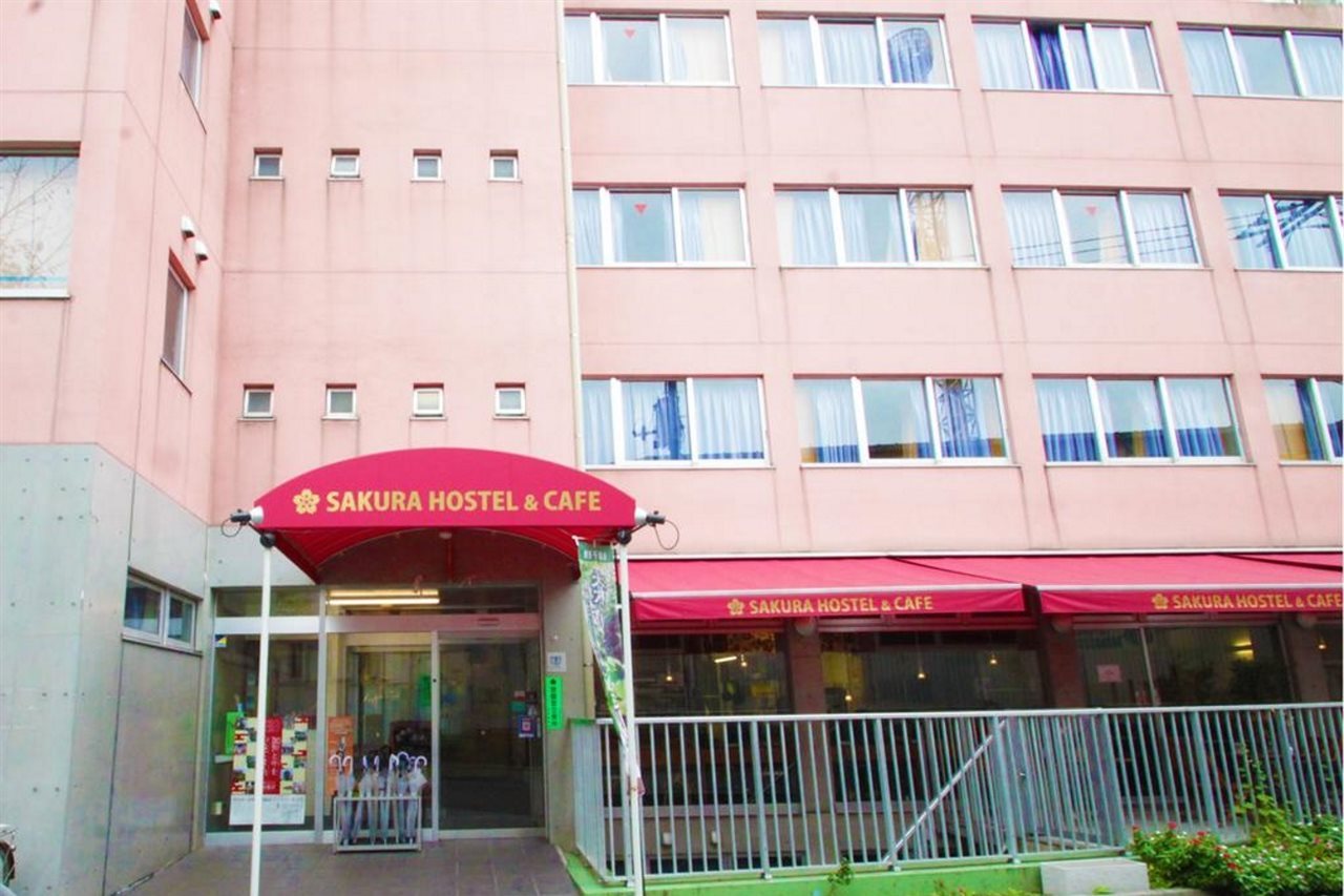 Hotellbilder av Sakura Hostel Asakusa - nummer 1 av 10