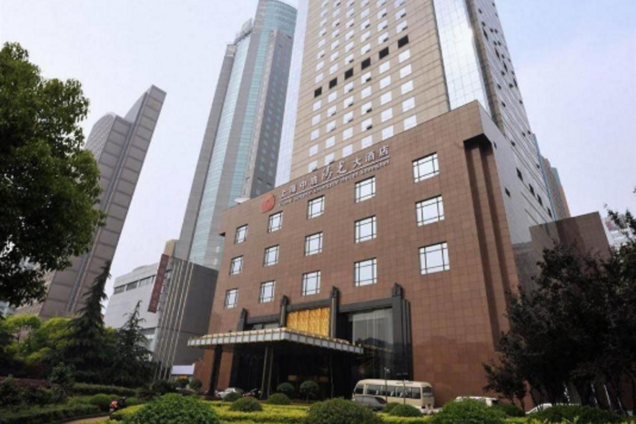 Bilder från hotellet Grand Soluxe Zhongyou Hotel Shanghai - nummer 1 av 10