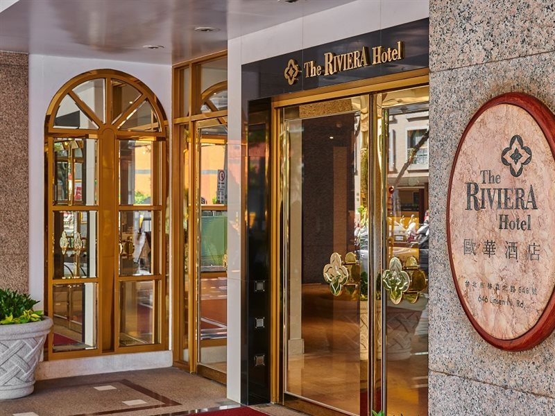 Hotel The Riviera Taipei Hotel, Taiwan R.O.C., Taipeh. Großes 2