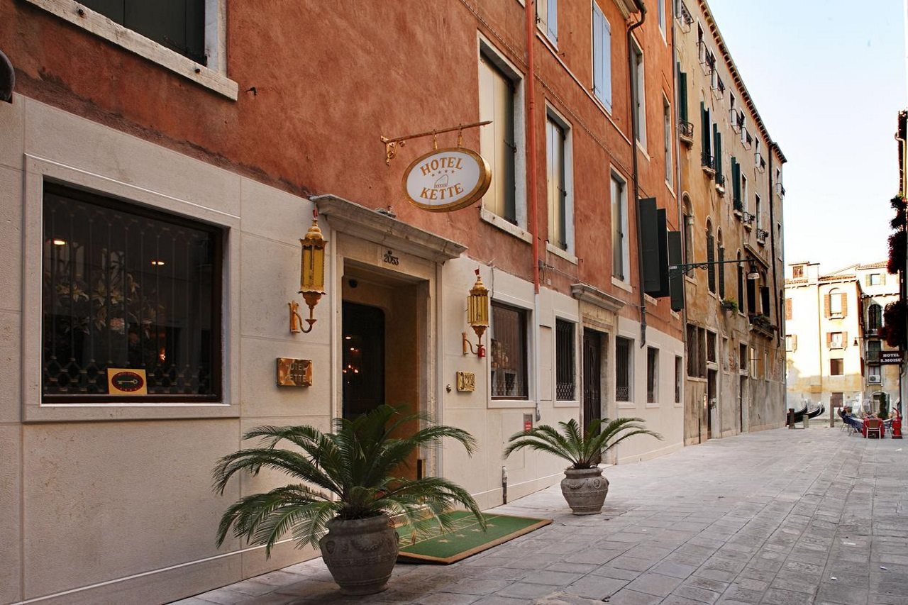 Hotellbilder av Kette Hotel - nummer 1 av 111