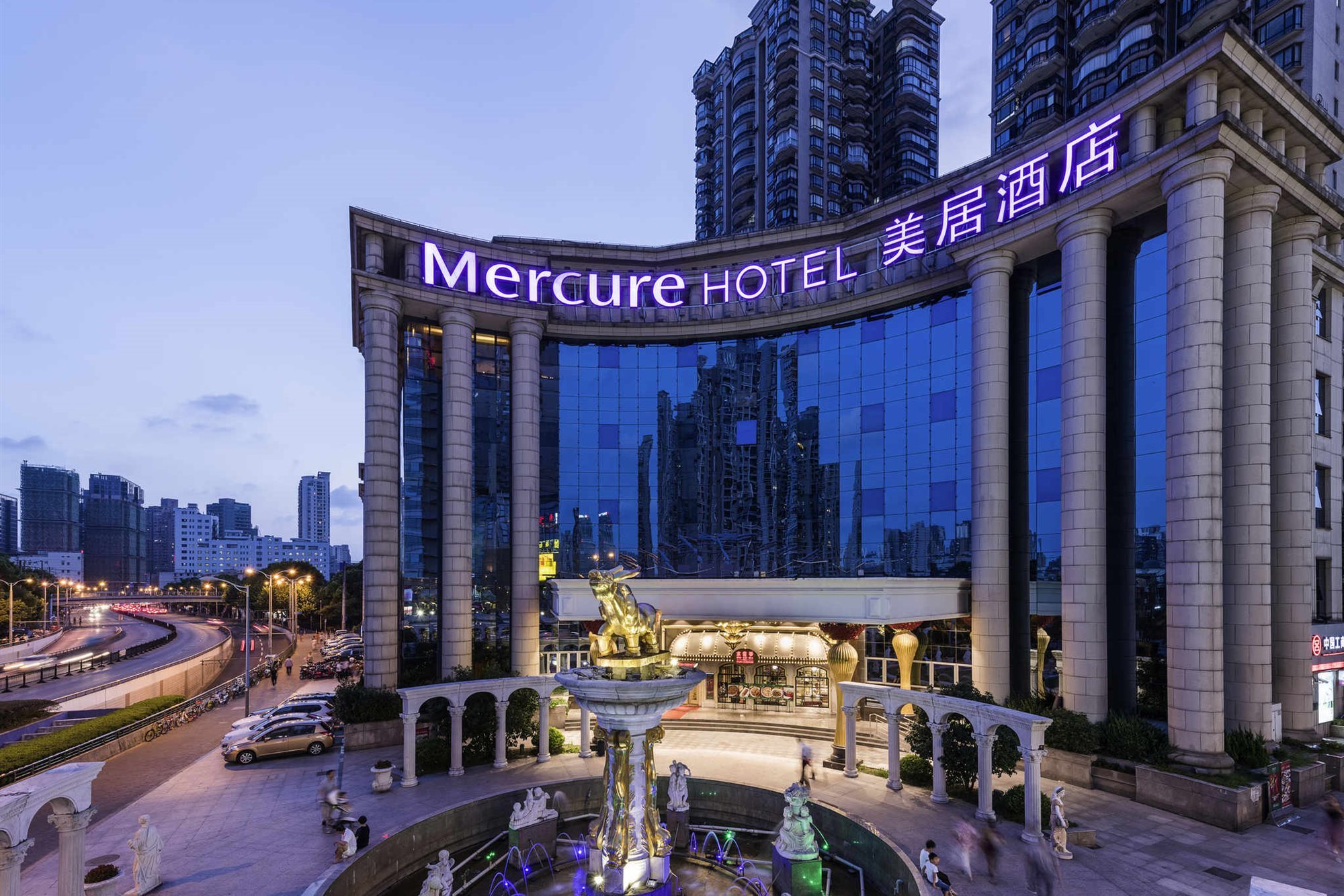 Hotellbilder av Mercure Shanghai Yu Garden On The Bund - nummer 1 av 10