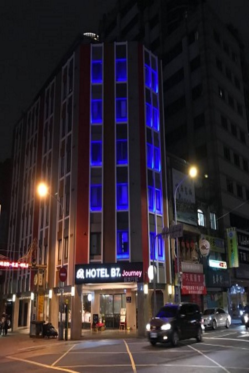 Hotel Beauty Hotels Taipei - Hotel B7, Taiwan R.O.C., Taipeh. Großes 1