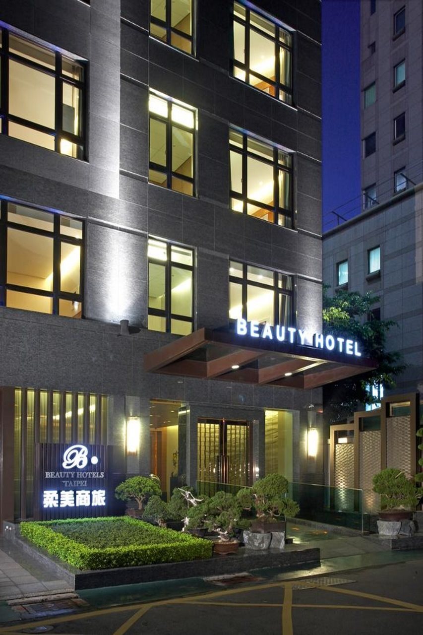 Hotel Beauty Hotels - Roumei Boutique, Taiwan R.O.C., Taipeh. Großes 1
