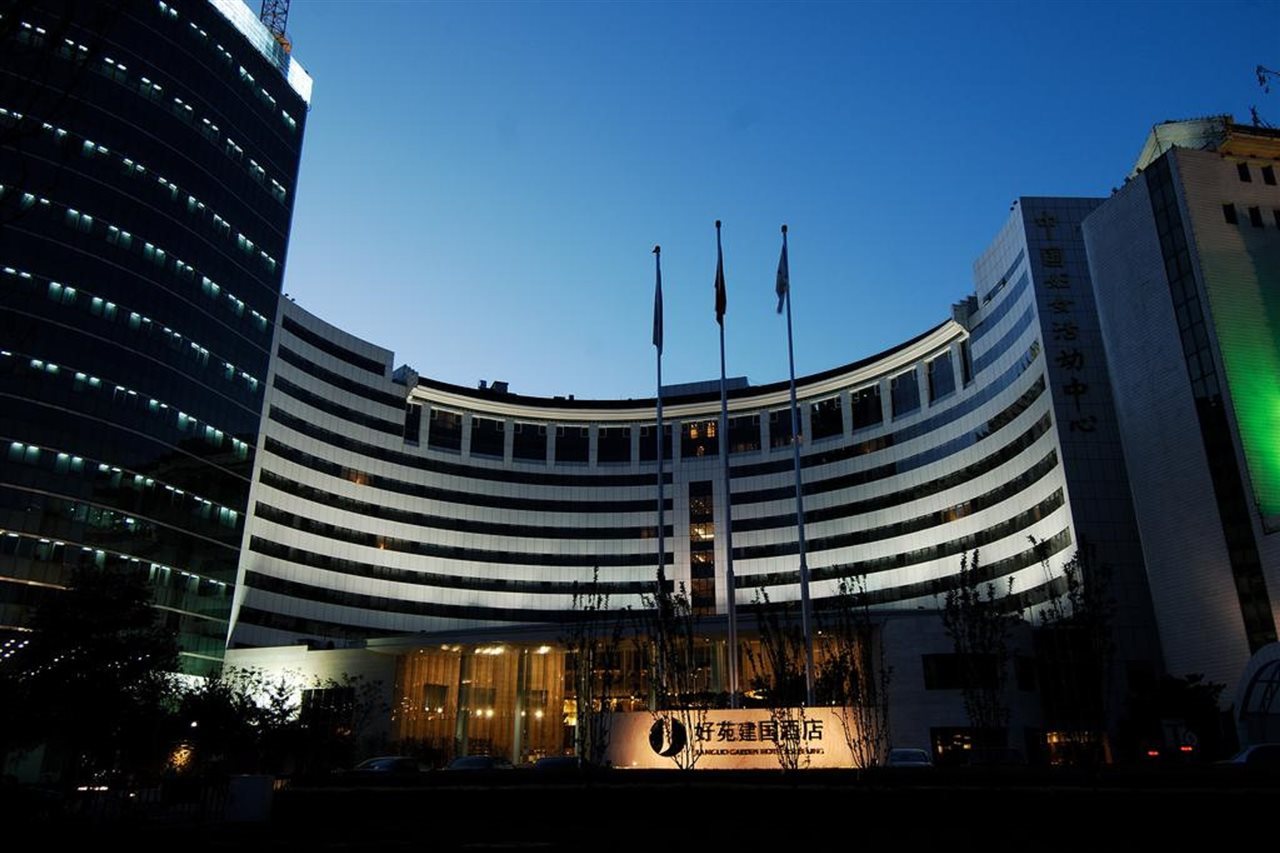 Hotellbilder av Jianguo Garden Hotel - nummer 1 av 10