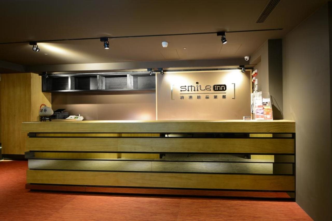 Bilder från hotellet Smile Inn Taipei Main Station - nummer 1 av 10
