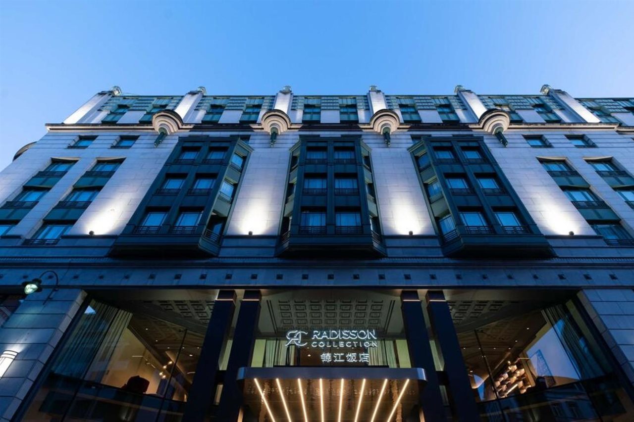 Hotellbilder av Radisson Collection Grand Place Brussels - nummer 1 av 10