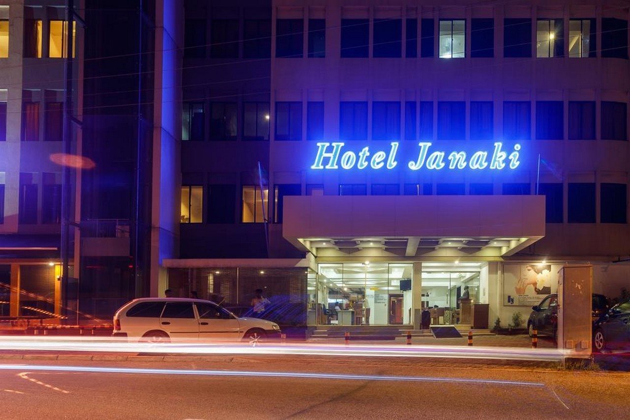 Hotellbilder av Hotel Janaki - nummer 1 av 10