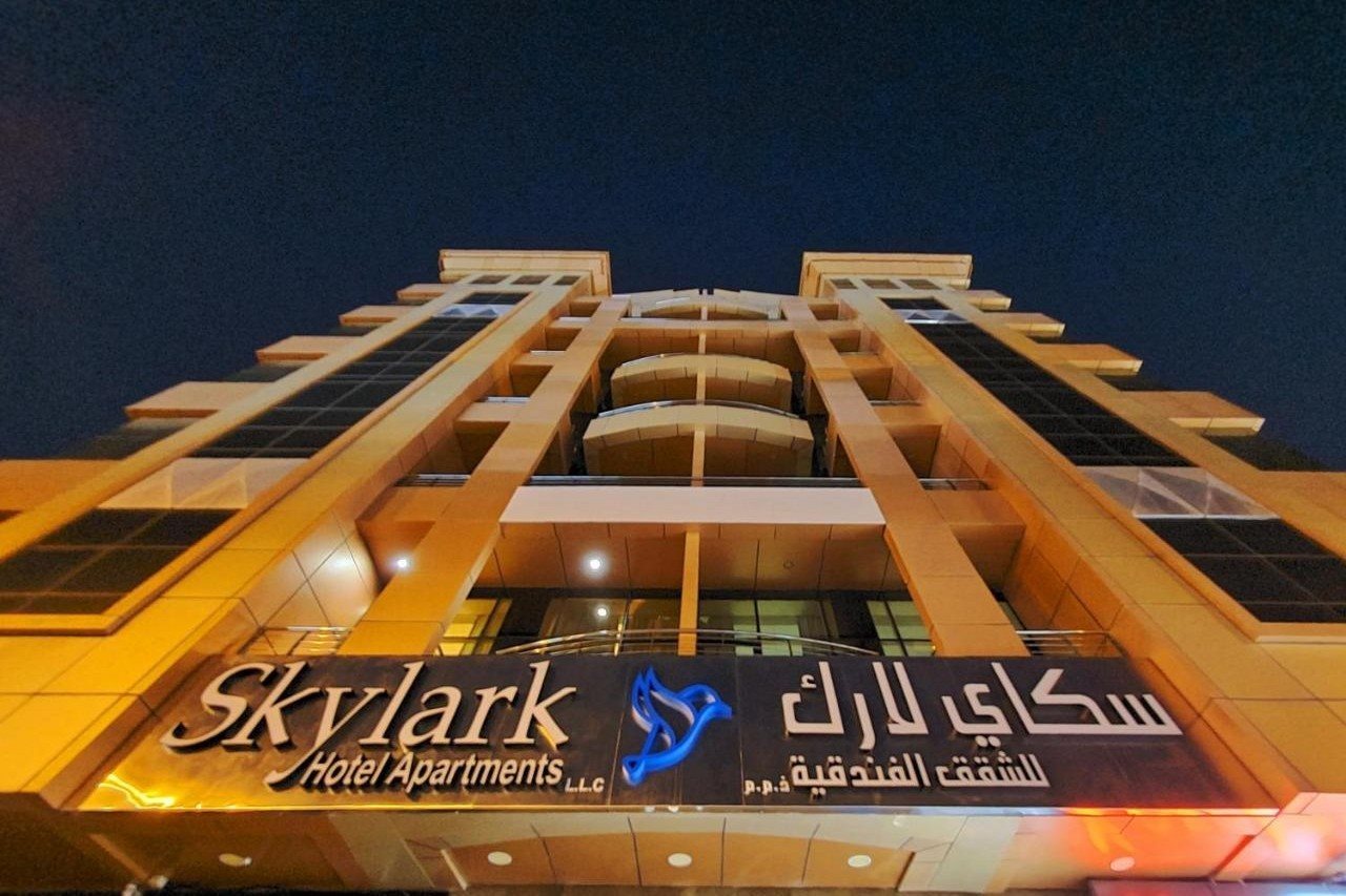 Hotellbilder av Skylark Hotel Apartments - nummer 1 av 93