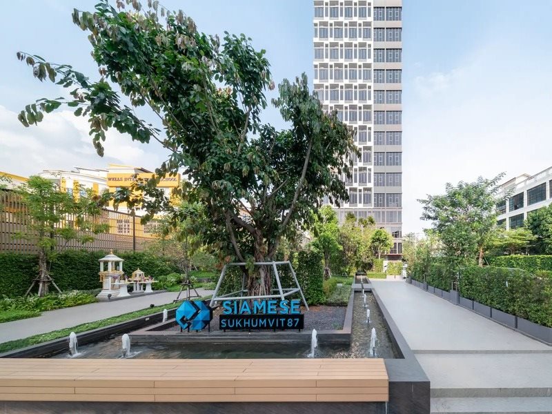 Hotel Ramada By Wyndham Bangkok Sukhumvit 87, Thailand, Bangkok. Großes 1