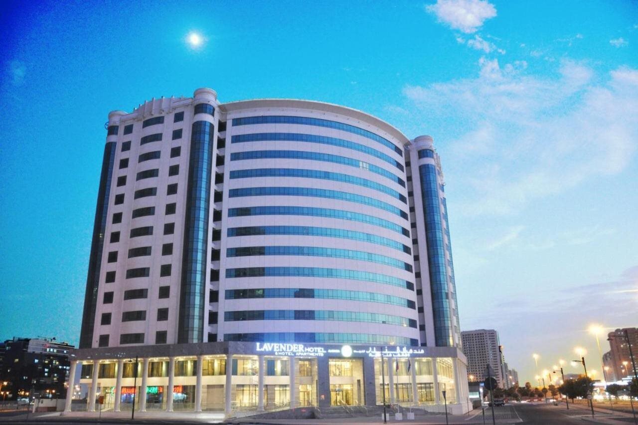 Hotellbilder av Lavender Hotel and Hotel Apartments Al-Nahda - nummer 1 av 10