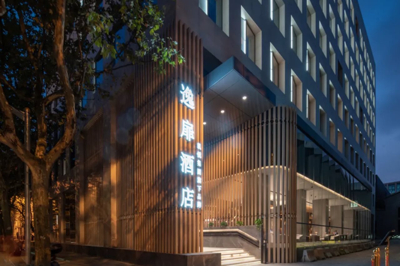 Hotellbilder av UrCove by Hyatt Shanghai Lujiazui Expo - nummer 1 av 10