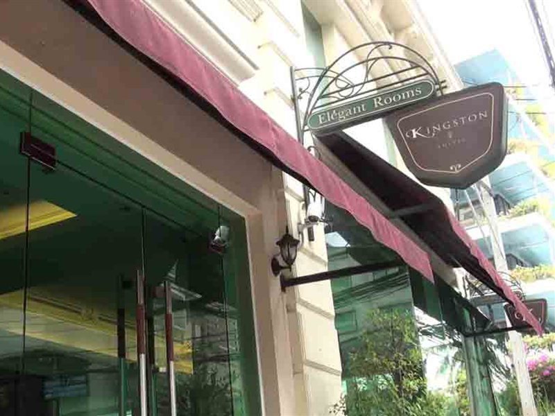 Hotellbilder av Kingston Suites - nummer 1 av 12