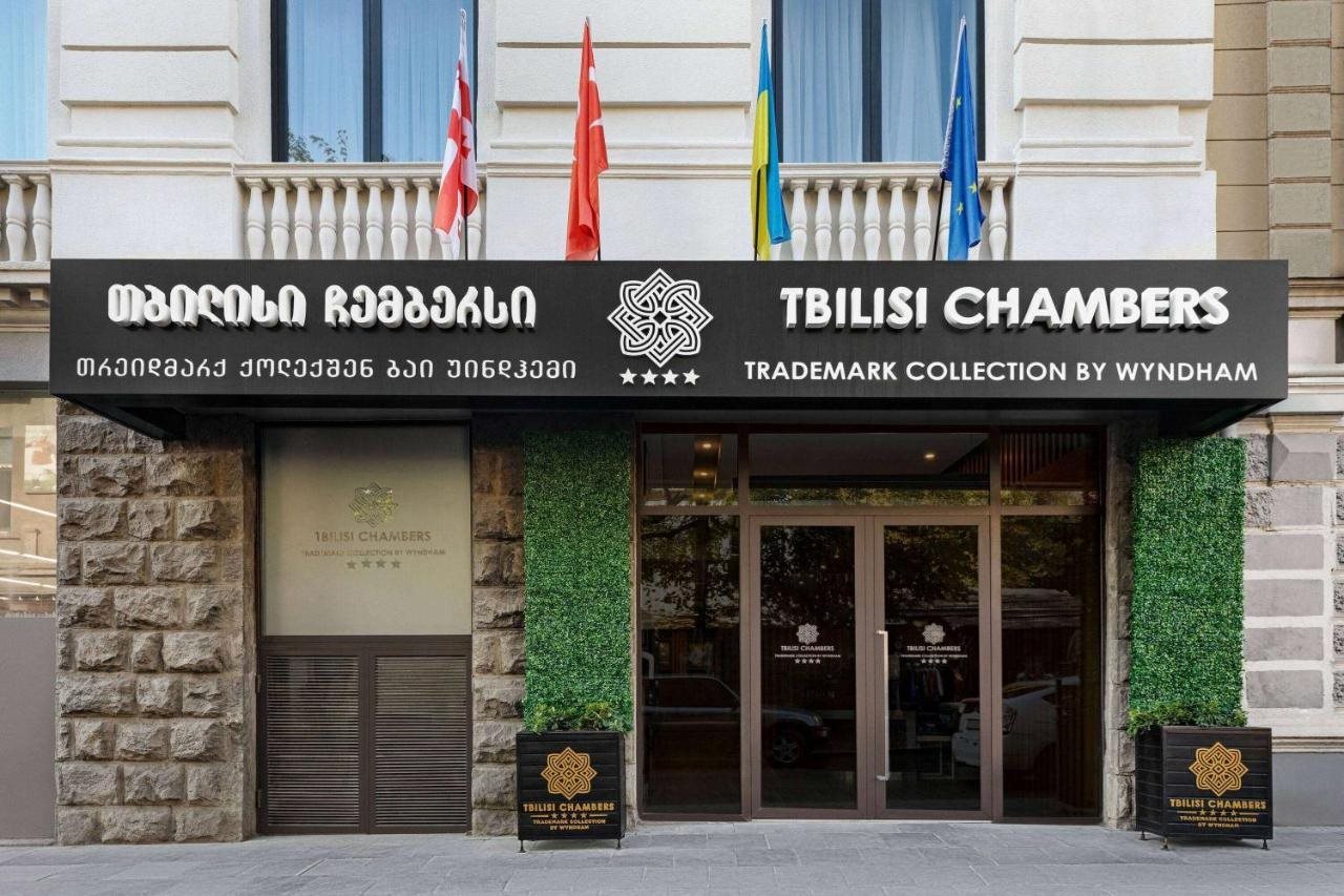Hotel Tbilisi Chambers, Trademark Collection by Wyndham, Georgien, Tiflis. Großes 1
