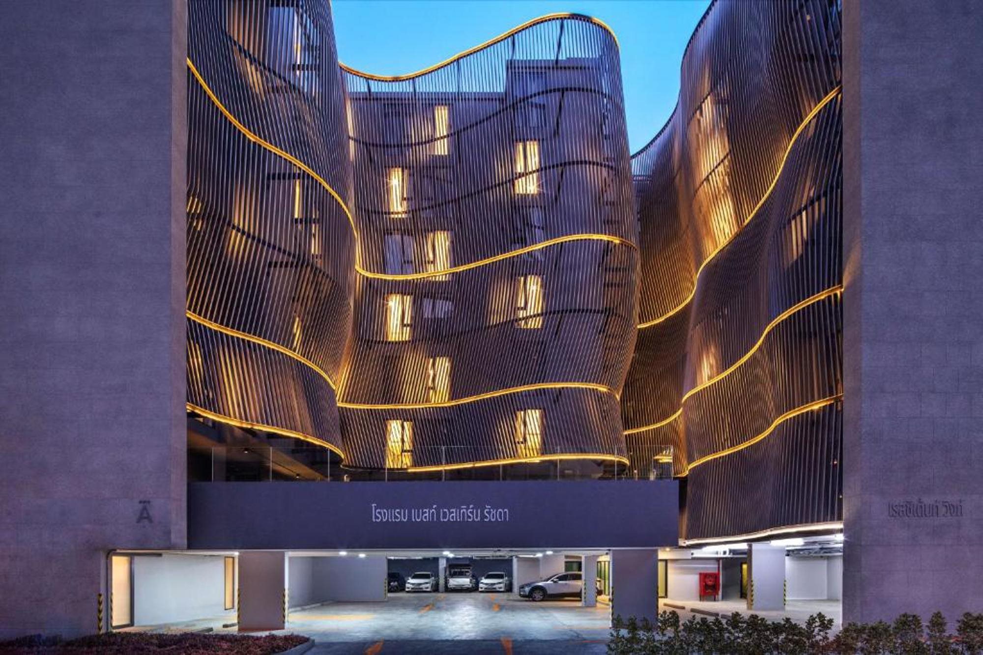 Hotel Best Western Ratchada Hotel, Thailand, Bangkok. Großes 1