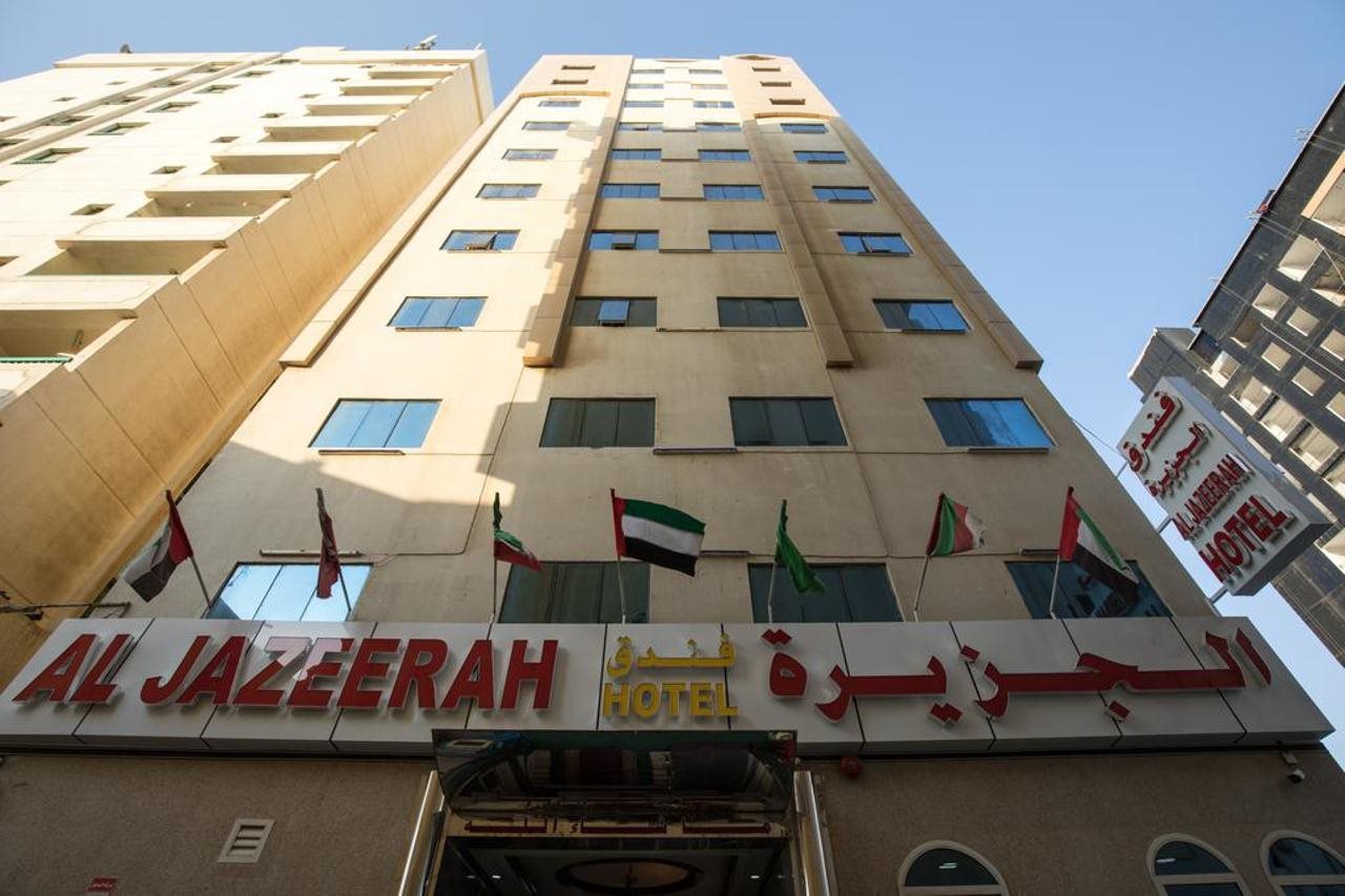 Hotellbilder av Al Jazeerah Hotel - nummer 1 av 6