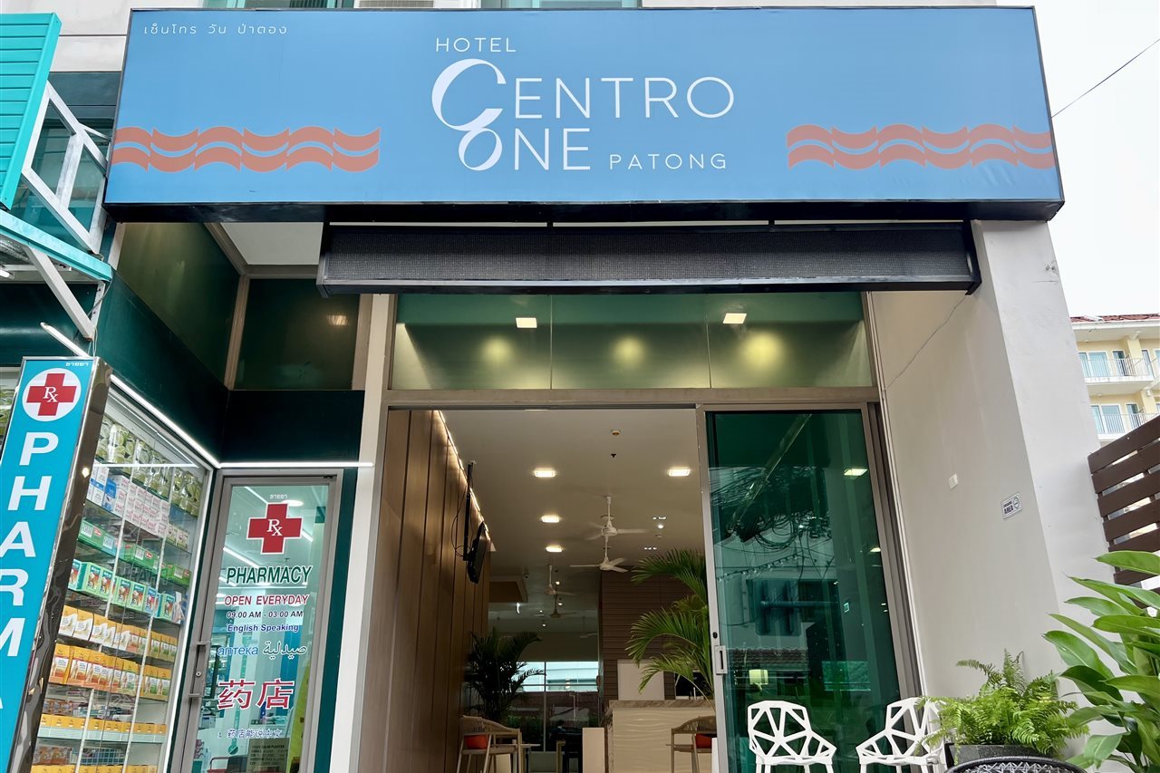 Hotellbilder av Centro One Patong - nummer 1 av 17