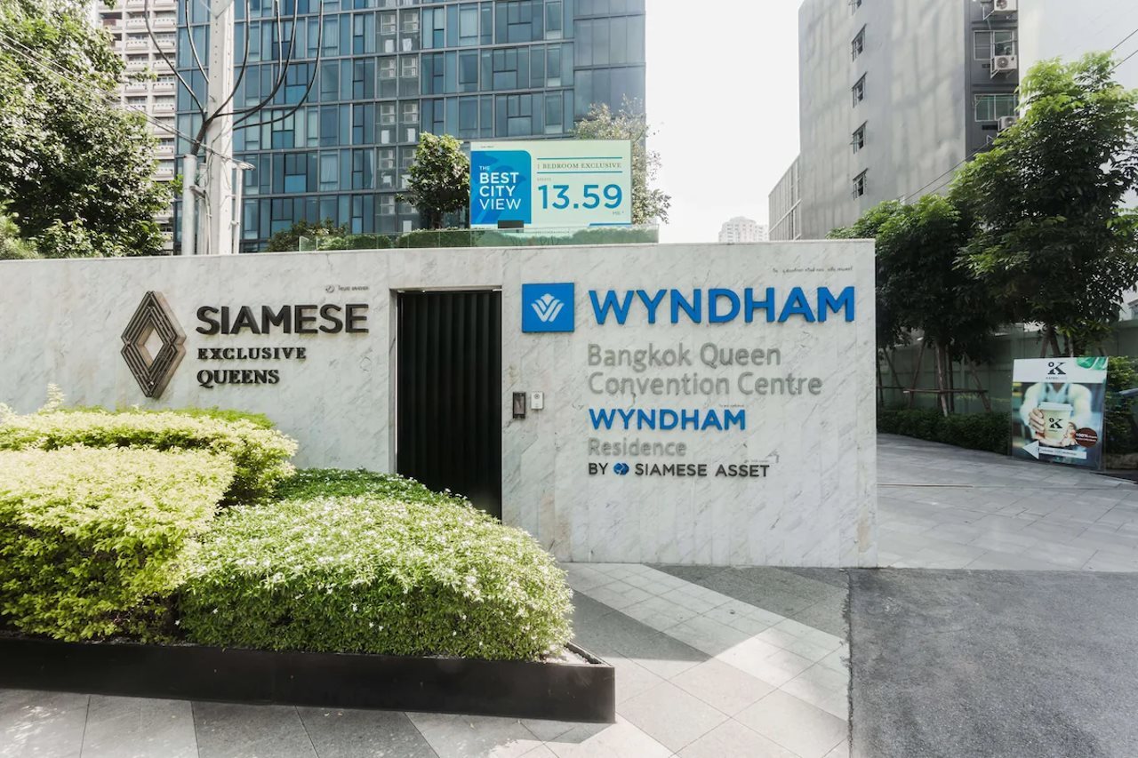 Hotellbilder av Wyndham Bangkok Queen Convention Centre - nummer 1 av 30
