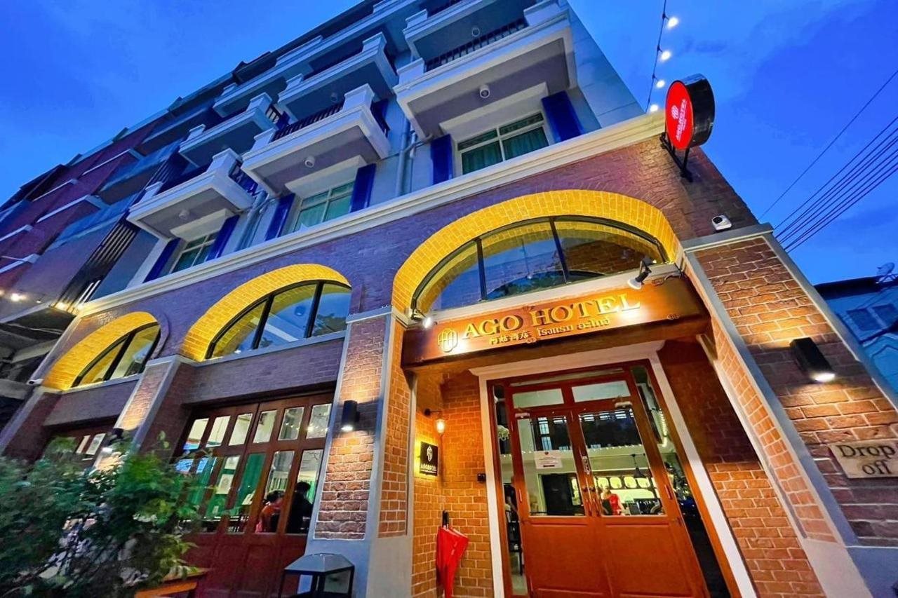 Hotellbilder av Ago Hotel Chinatown - nummer 1 av 9