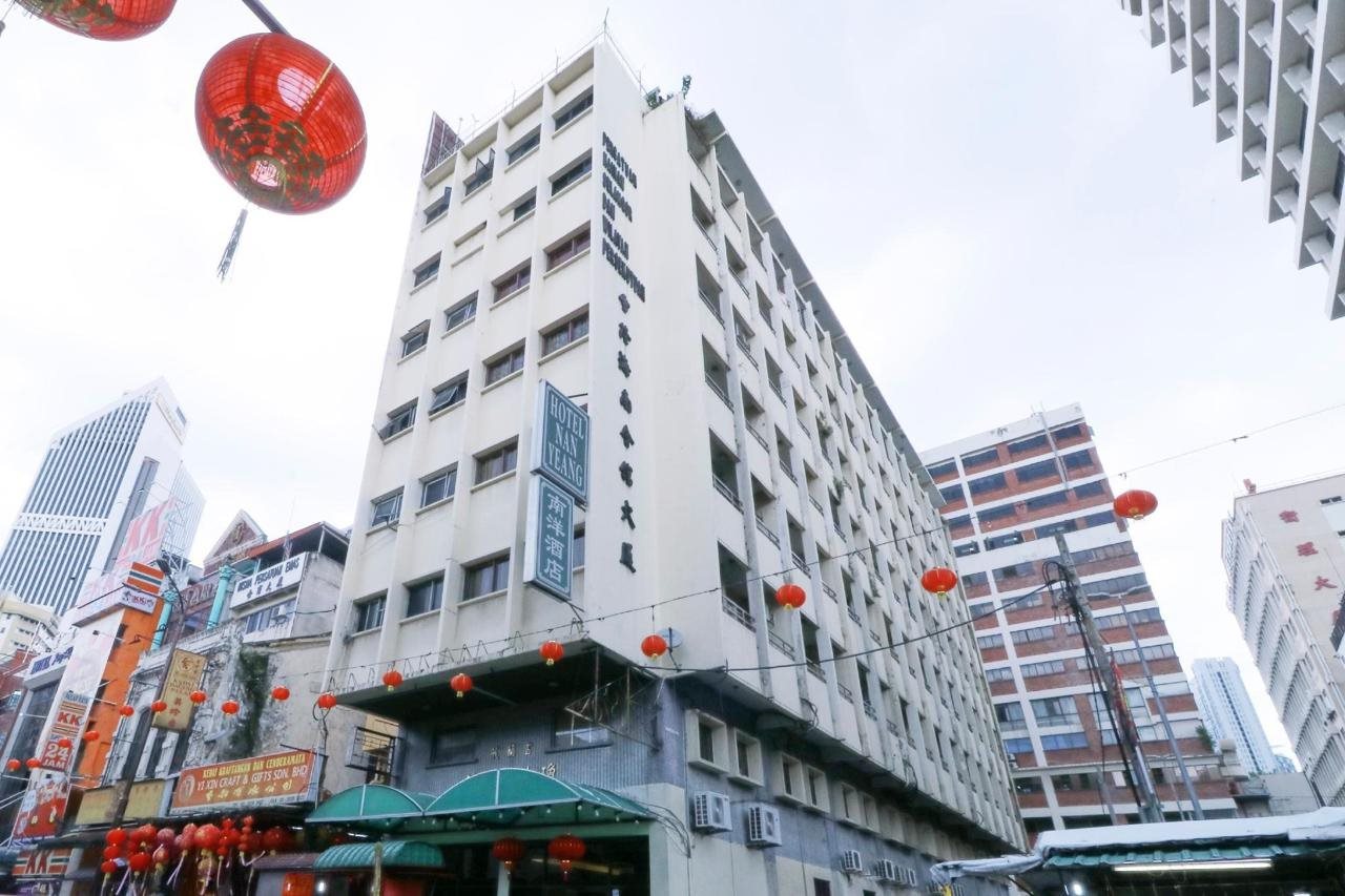 Billede av hotellet Nan Yeang Hotel - nummer 1 af 10