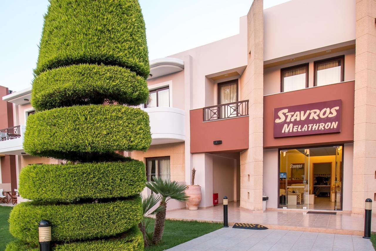Hotellbilder av Stavros Melathron - nummer 1 av 29