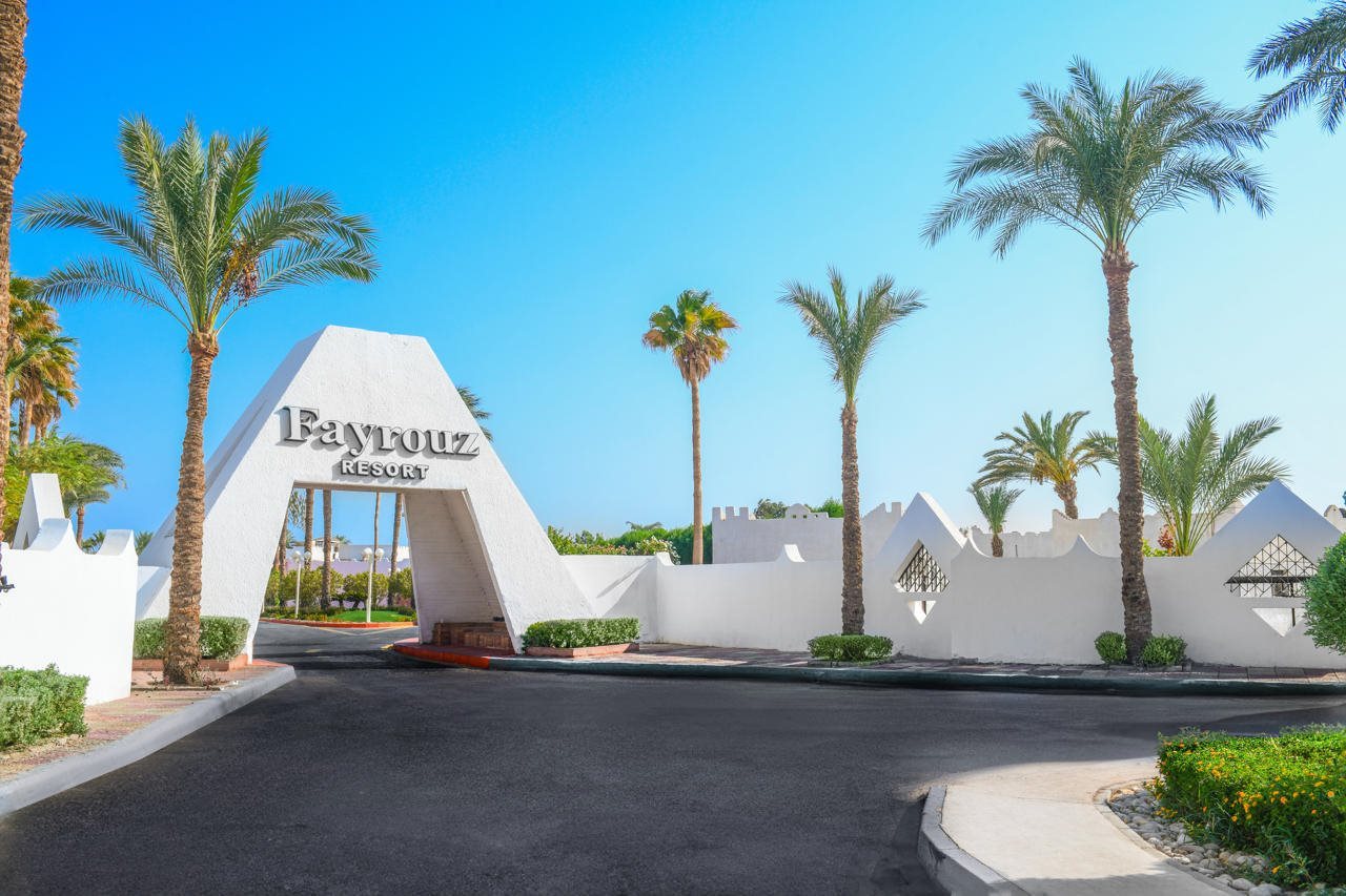 Hotellbilder av Jaz Fayrouz Resort - nummer 1 av 10