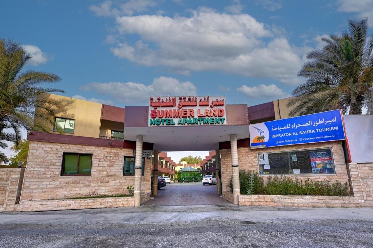 Billede av hotellet Summer Land Hotel - nummer 1 af 10