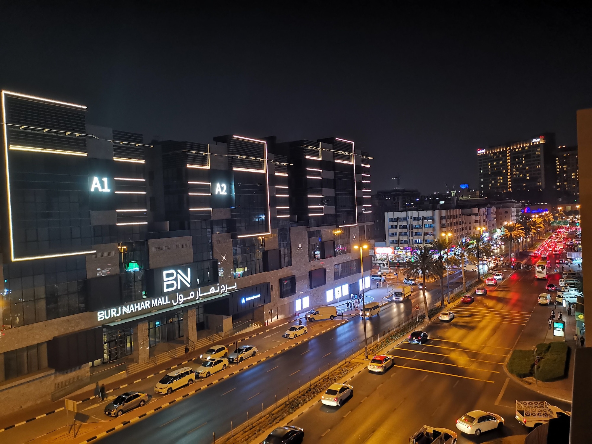 Billede av hotellet Fortune Hotel Deira - nummer 1 af 10