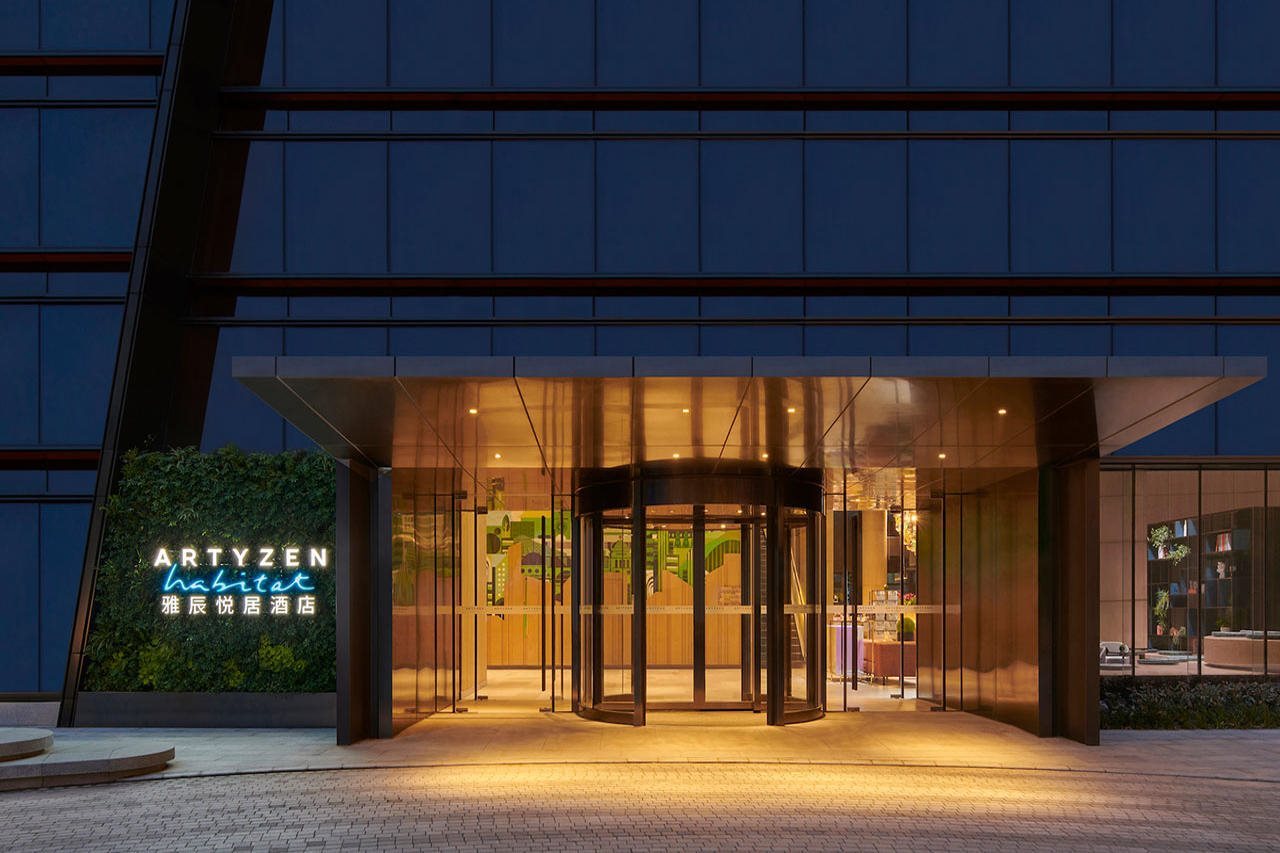 Bilder från hotellet Artyzen Habitat Taopu Shanghai - nummer 1 av 10
