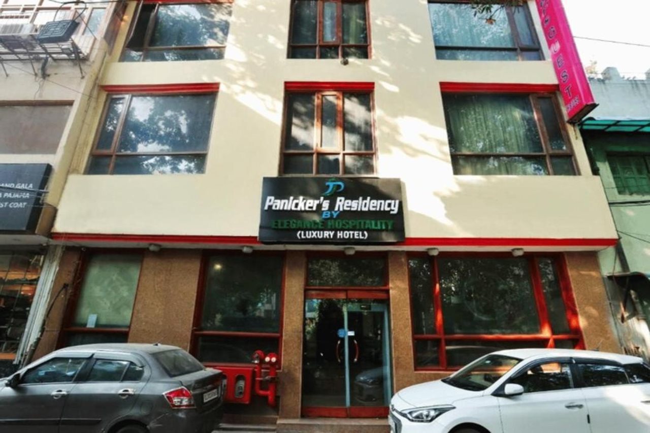 Bilder från hotellet Hotel Panickers Residency - nummer 1 av 10