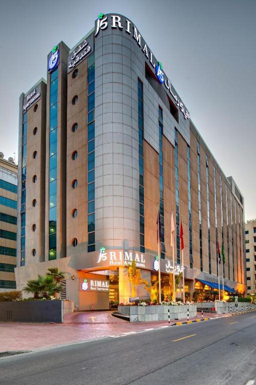 Hotellbilder av J5 Rimal Aparthotel (ex Rimal Rotana Hotel) - nummer 1 av 8