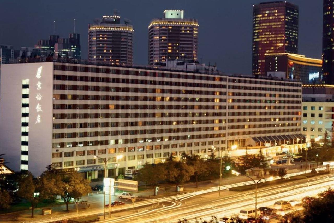 Hotellbilder av Jinglun Hotel - nummer 1 av 10