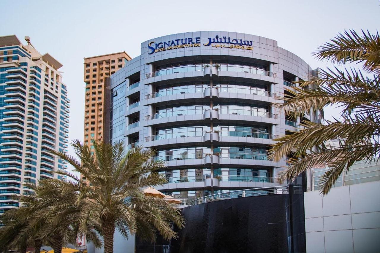 Hotellbilder av Signature Hotel Apartments and Spa Marina - nummer 1 av 14
