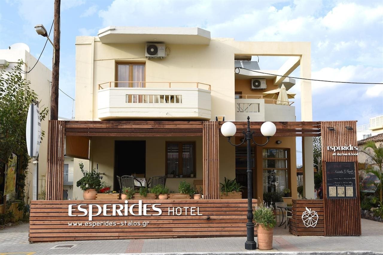 Hotellbilder av Esperides Beach Hotel Apartments - nummer 1 av 10