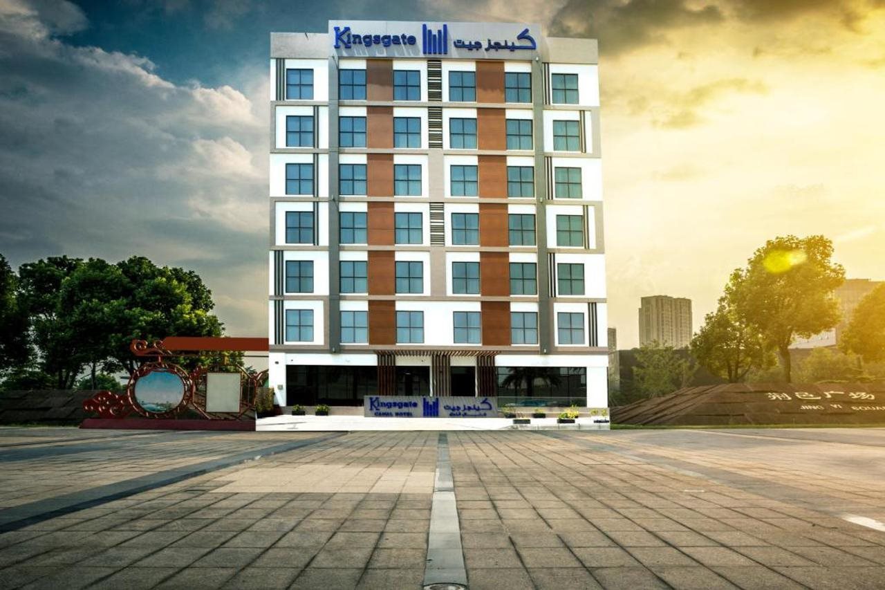 Hotellbilder av Kingsgate Canal Hotel - nummer 1 av 5
