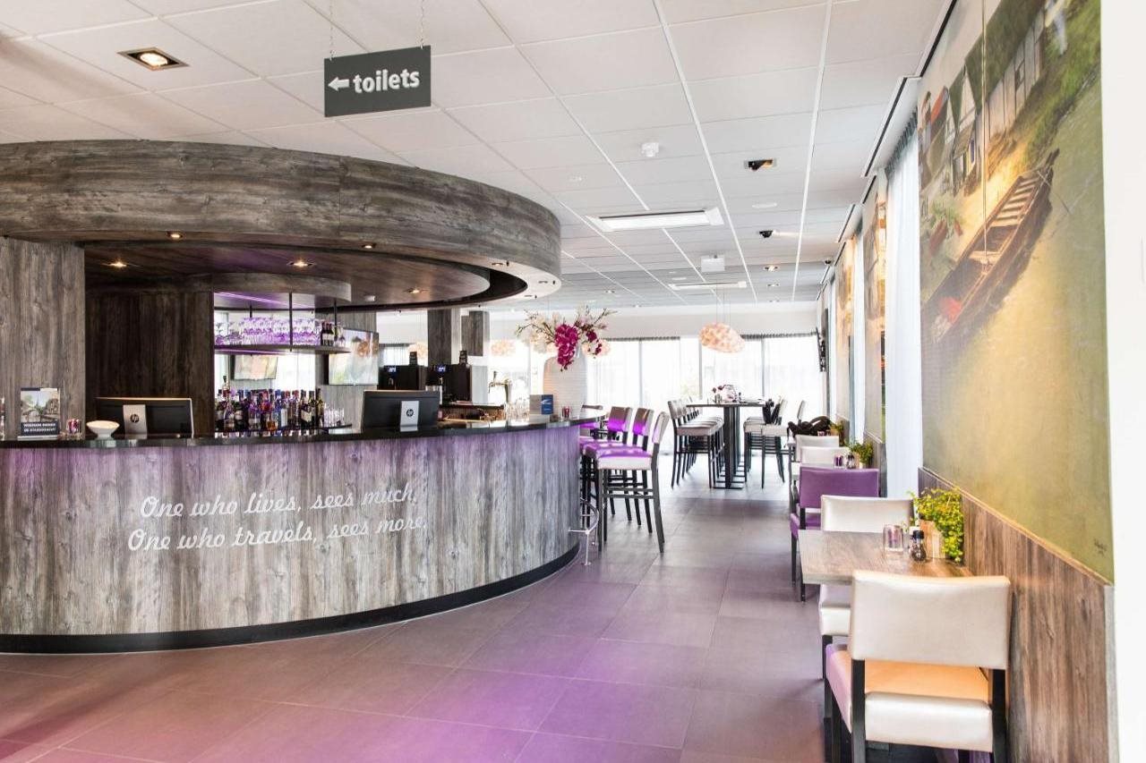 Hotel Best Western City Hotel Woerden, Niederlande, Woerden. Großes 2