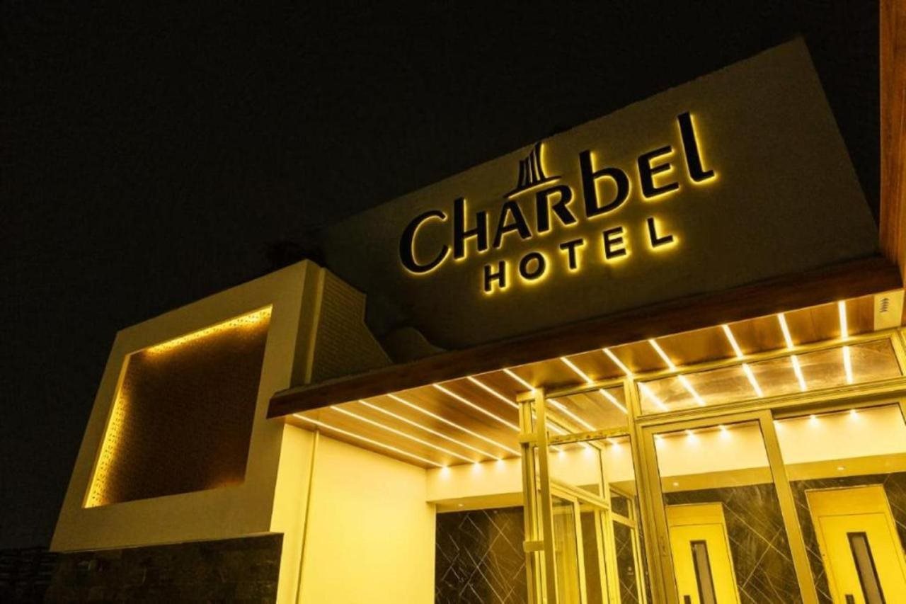 Billede av hotellet Mar Charbel Hotel - nummer 1 af 10