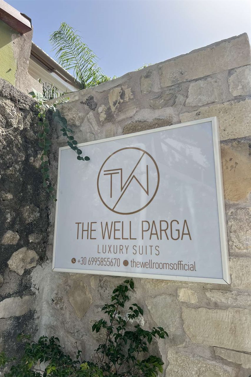 The Well Suites