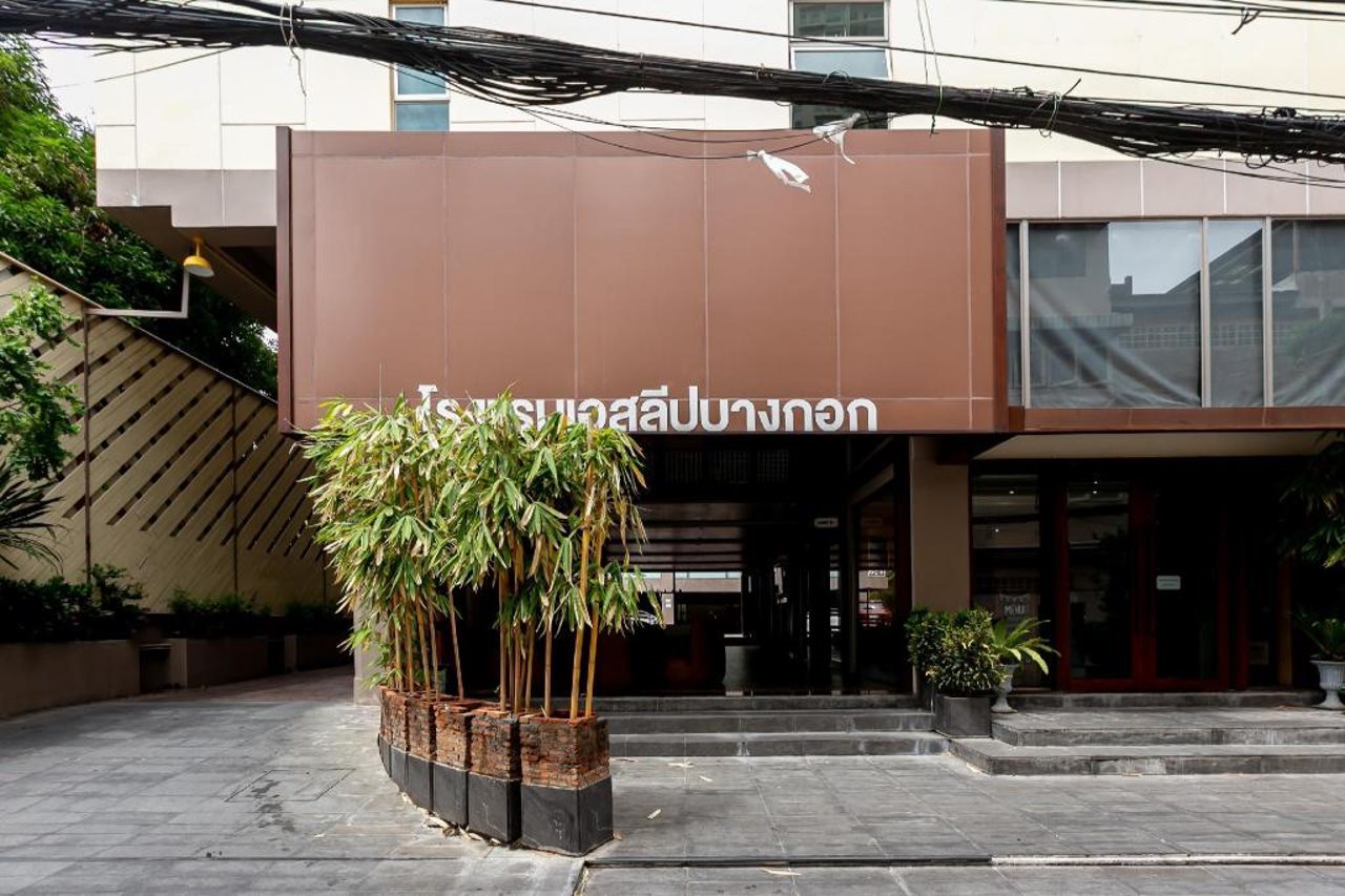 Hotellbilder av A Sleep Bangkok Sathorn by ZUZU - nummer 1 av 45