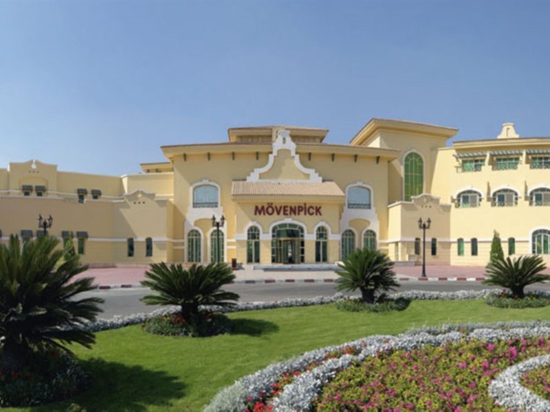 Hotel Movenpick Hotel Cairo Media City, Ägypten, Gizeh. Großes 1