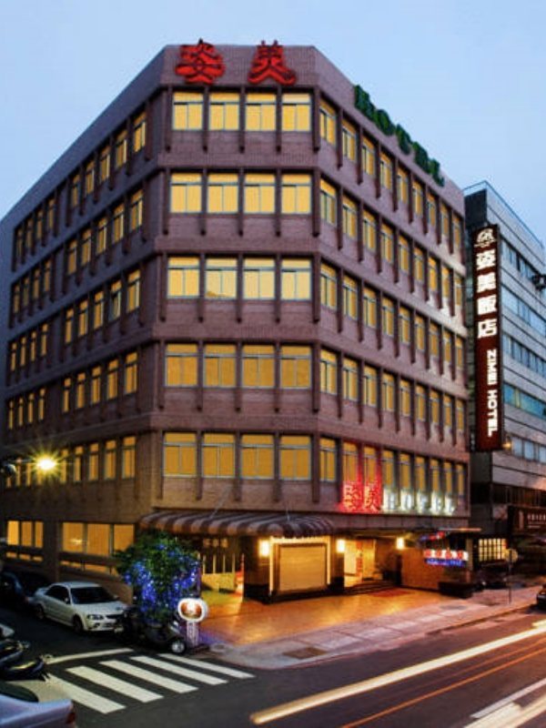 Hotel Beauty Hotels Taipei - Hotel Bchic, Taiwan R.O.C., Taipeh. Großes 1