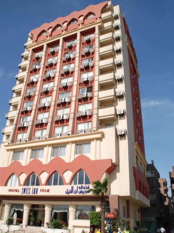 Swiss Inn Nile Hotel