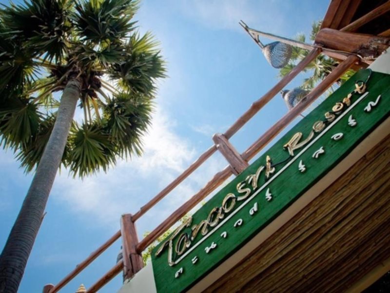 Hotel Tanao Sri Resort Pran Buri, Thailand, Pranburi. Großes 1