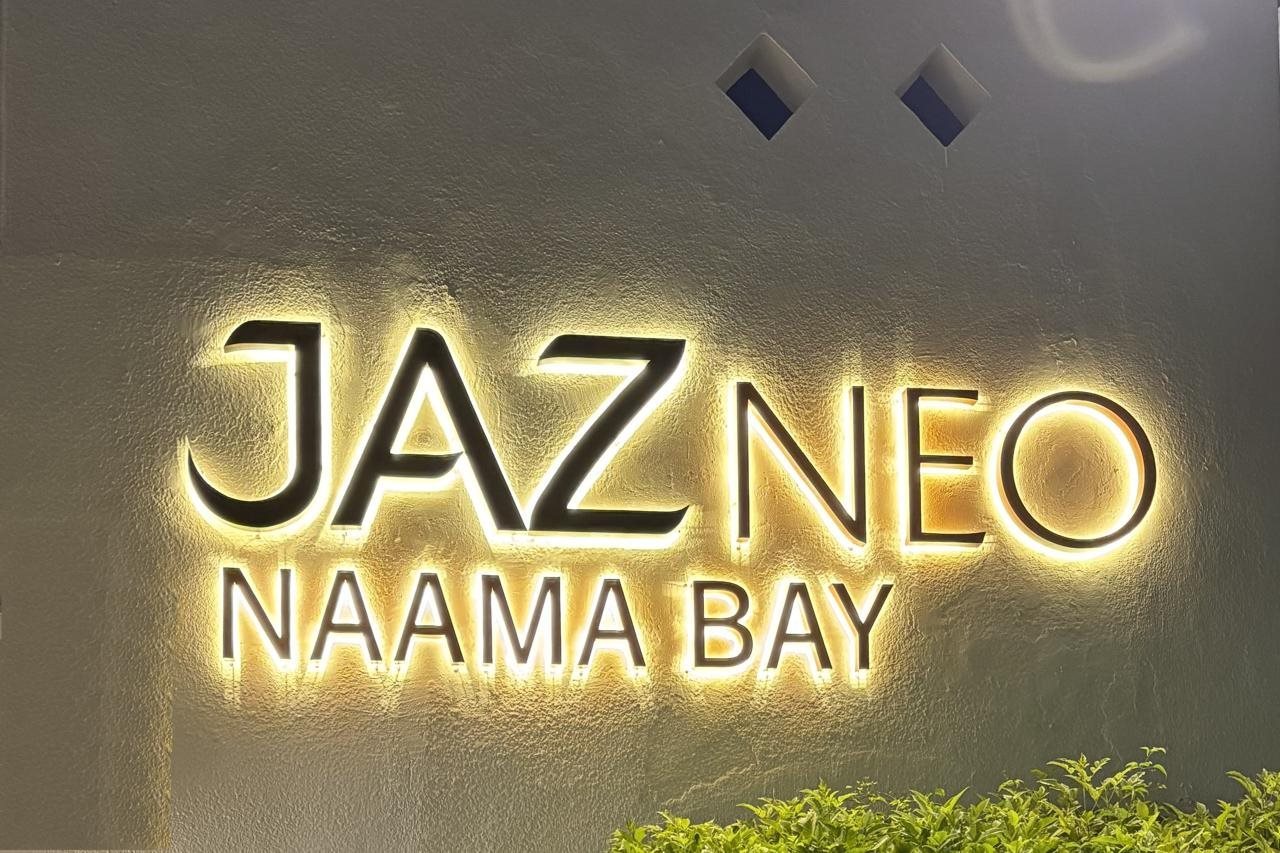 Hotellbilder av Jaz Neo Naama Bay - nummer 1 av 5