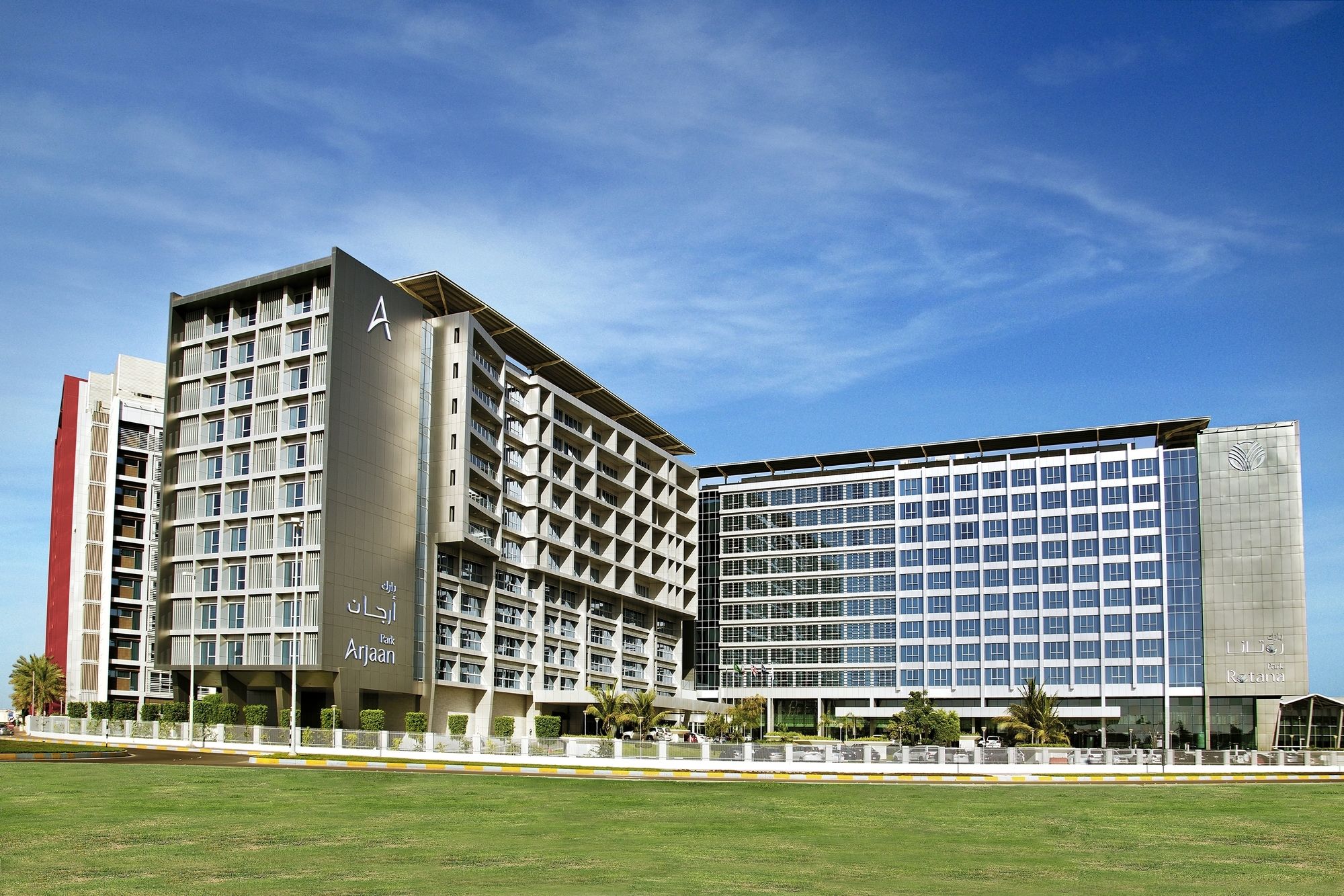 Billede av hotellet Park Arjaan by Rotana - nummer 1 af 10